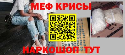 MDMA Premium VHQ Бердск
