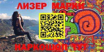 мефедрон Белорецк