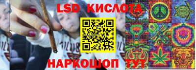 MDMA Premium VHQ Бердск