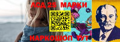 MDMA Premium VHQ Бердск