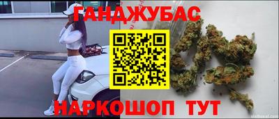 MDMA Premium VHQ Бердск