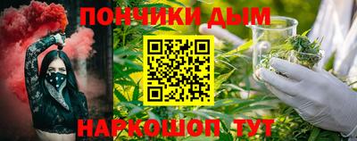 MDMA Premium VHQ Бердск