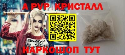 MDMA Premium VHQ Бердск
