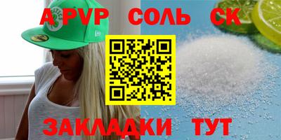 MDMA Premium VHQ Бердск