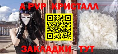 MDMA Premium VHQ Бердск