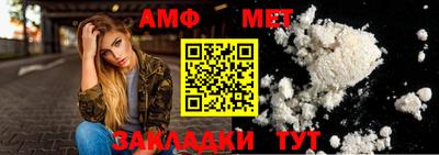 MDMA Premium VHQ Бердск