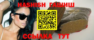 MDMA Premium VHQ Бердск