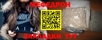 MDMA Premium VHQ Бердск