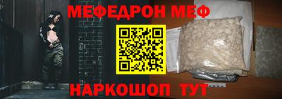 MDMA Premium VHQ Бердск
