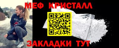 MDMA Premium VHQ Бердск